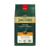 Jacobs harm-2
